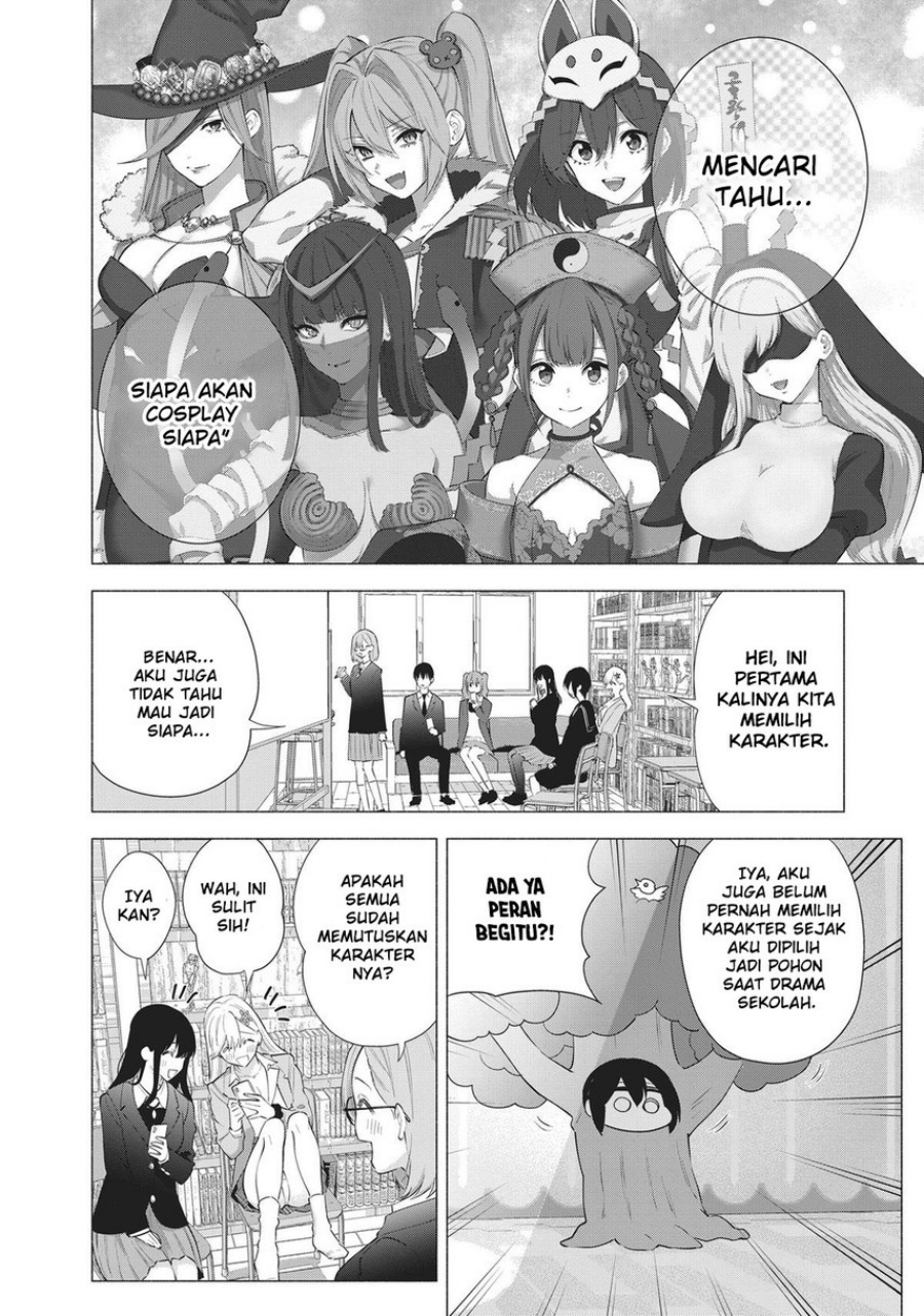 2.5 Dimensional Seduction Chapter 87 Gambar 4