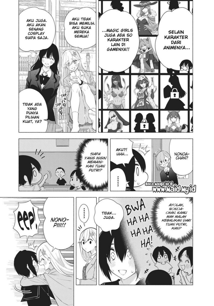 2.5 Dimensional Seduction Chapter 87 Gambar 5