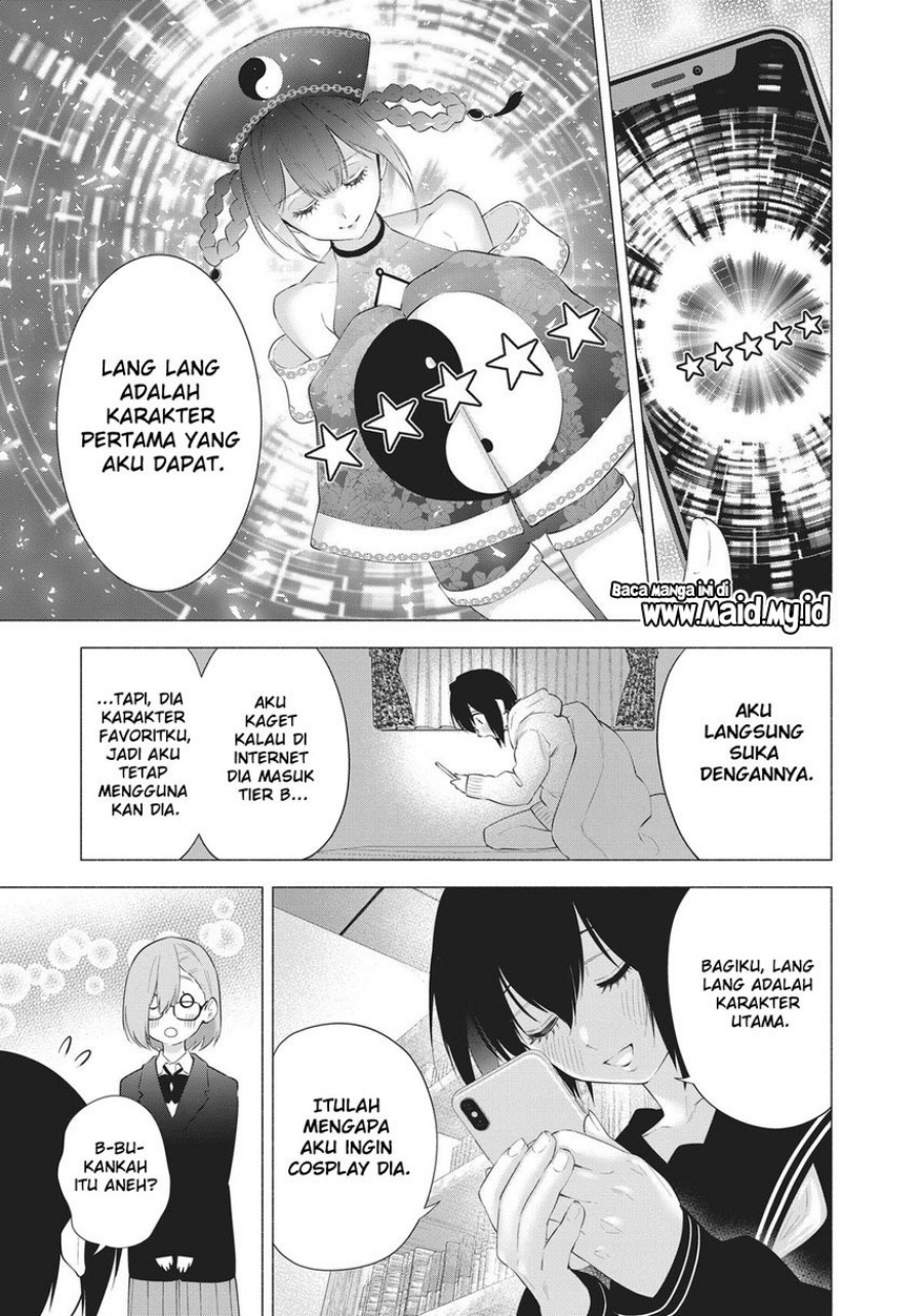 2.5 Dimensional Seduction Chapter 87 Gambar 7