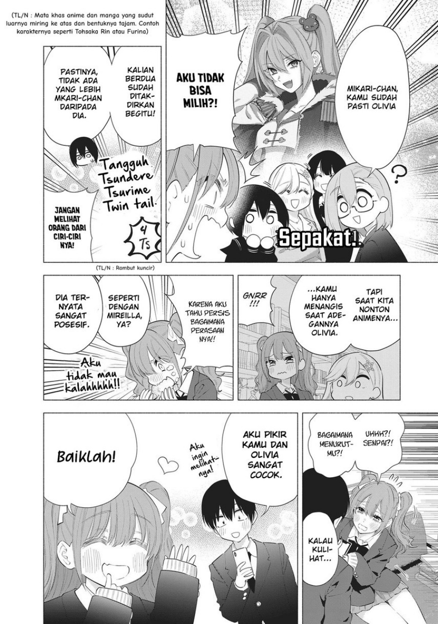 2.5 Dimensional Seduction Chapter 87 Gambar 10
