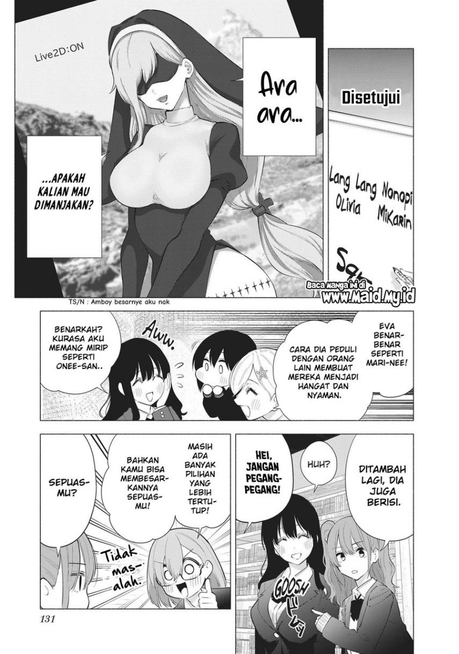 2.5 Dimensional Seduction Chapter 87 Gambar 11