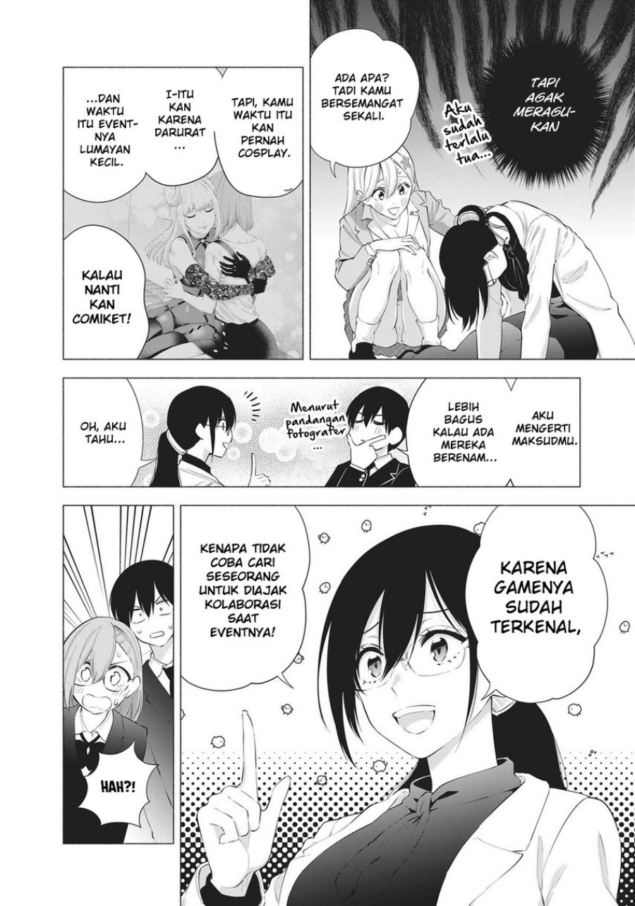 2.5 Dimensional Seduction Chapter 87 Gambar 14