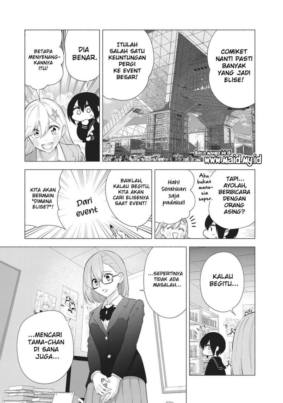 2.5 Dimensional Seduction Chapter 87 Gambar 15