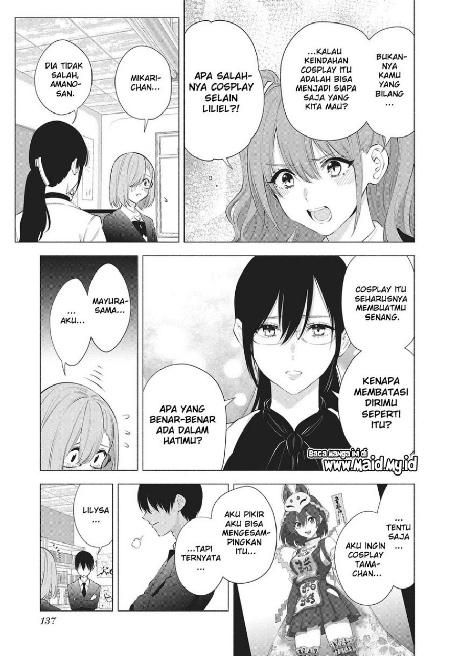 2.5 Dimensional Seduction Chapter 87 Gambar 17