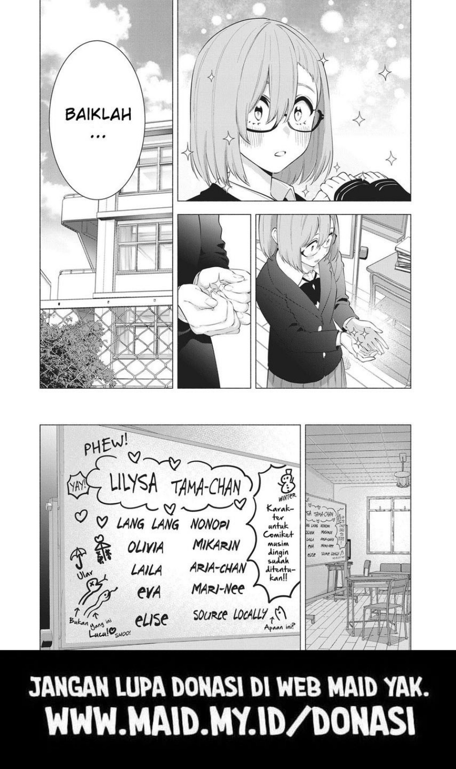 2.5 Dimensional Seduction Chapter 87 Gambar 21