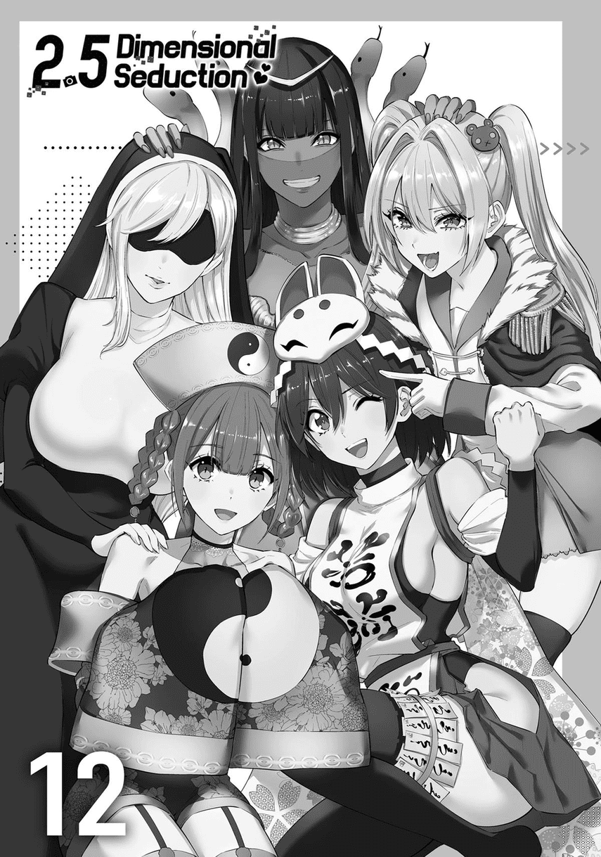 2.5 Dimensional Seduction Chapter 89 Gambar 4