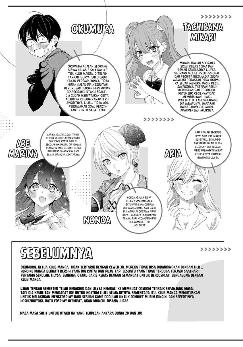 2.5 Dimensional Seduction Chapter 89 Gambar 6