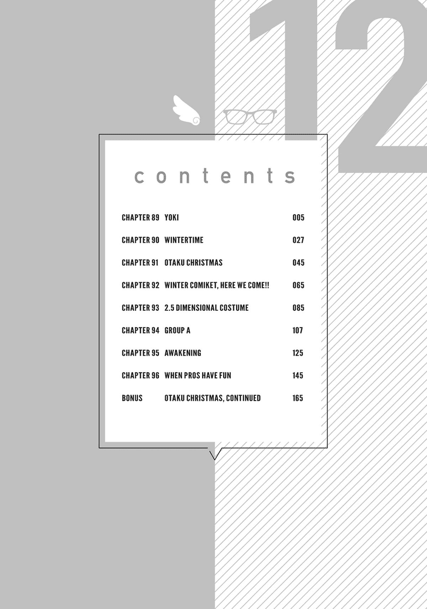 2.5 Dimensional Seduction Chapter 89 Gambar 7