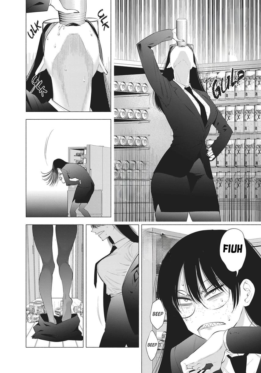 2.5 Dimensional Seduction Chapter 89 Gambar 11