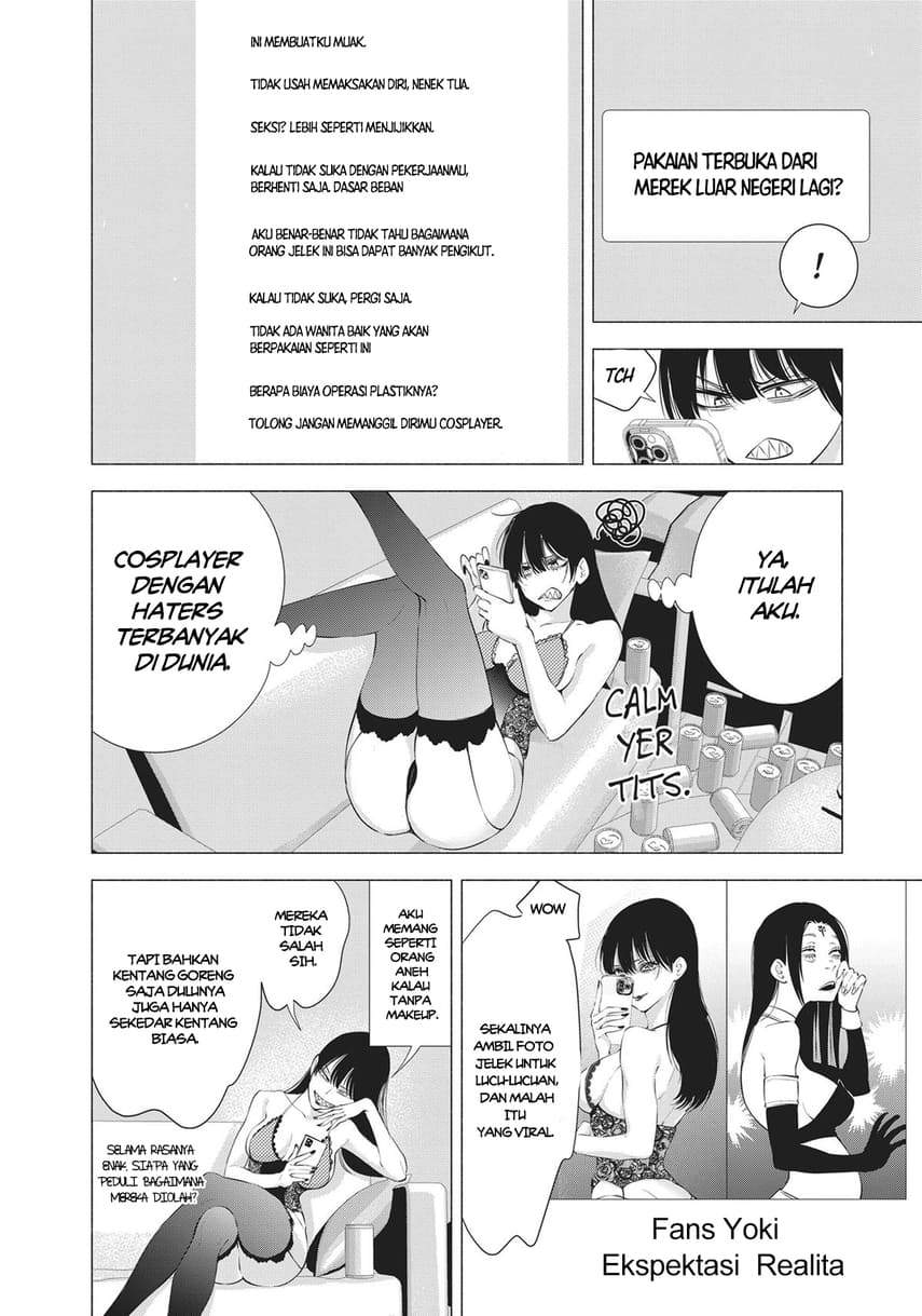 2.5 Dimensional Seduction Chapter 89 Gambar 15