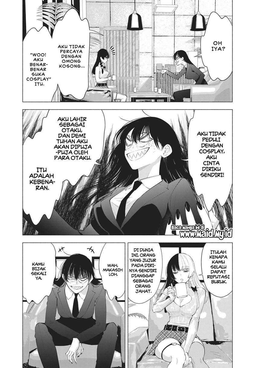 2.5 Dimensional Seduction Chapter 89 Gambar 18