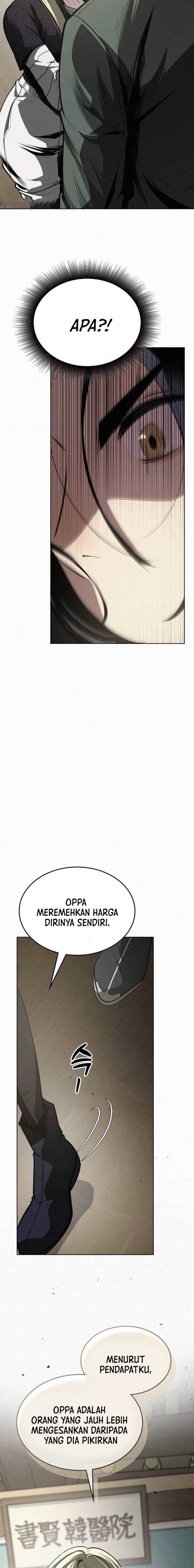 21st Century Retrogression Chapter 15 Gambar 18