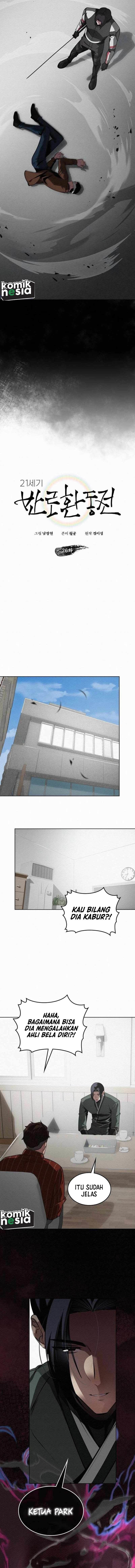 21st Century Retrogression Chapter 26 Gambar 3