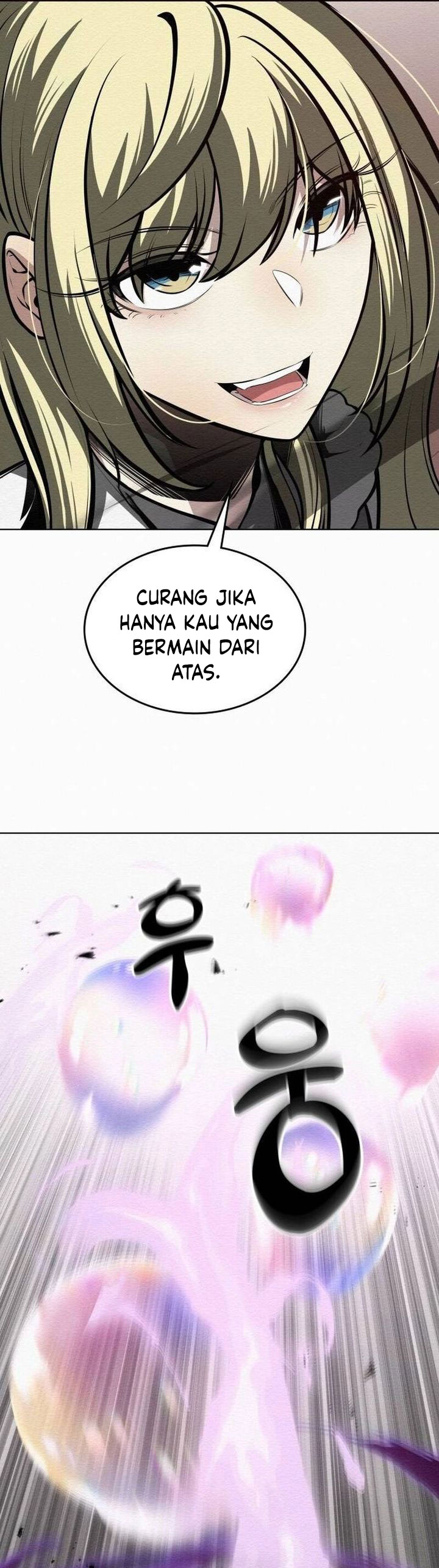 21st Century Retrogression Chapter 34 Gambar 16
