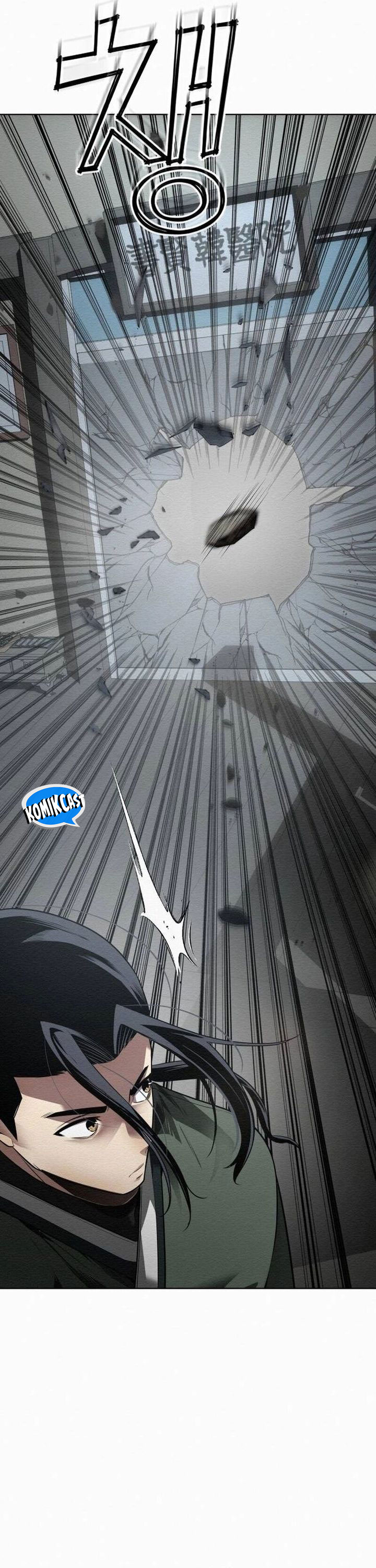 21st Century Retrogression Chapter 42 Gambar 8