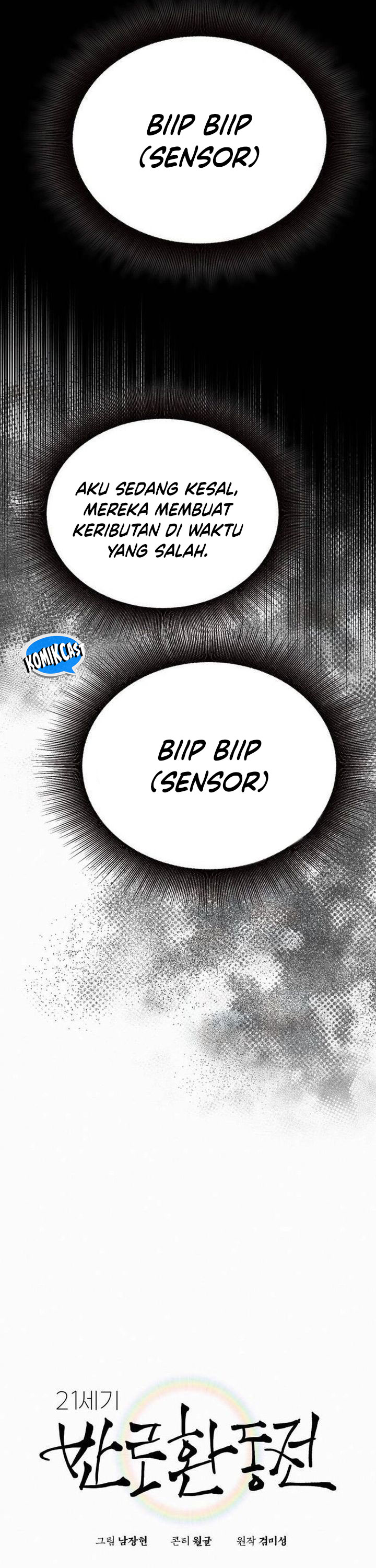 21st Century Retrogression Chapter 42 Gambar 10