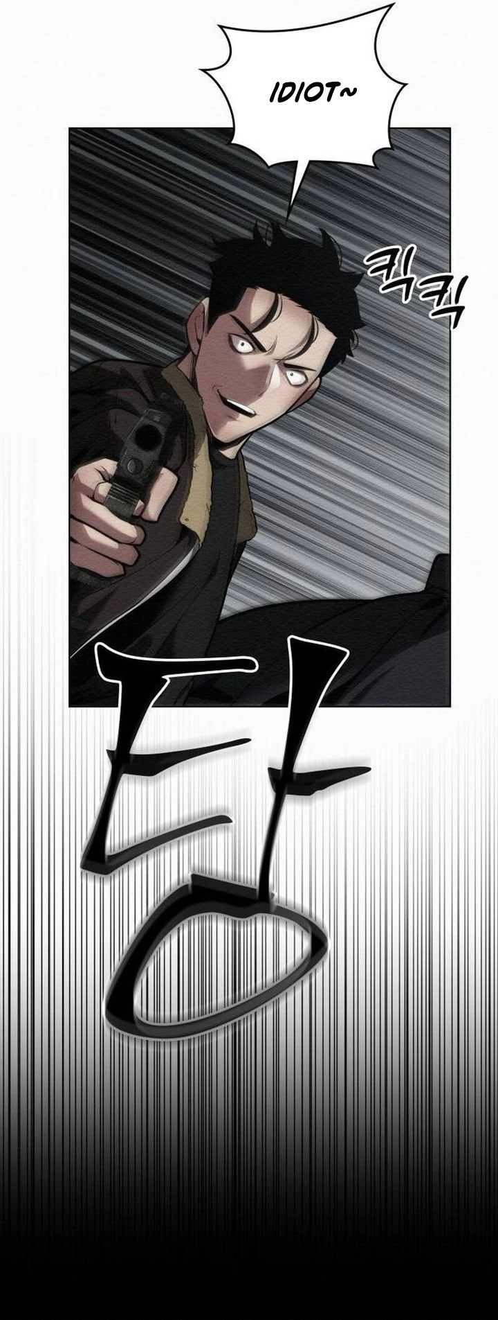 21st Century Retrogression Chapter 42 Gambar 32