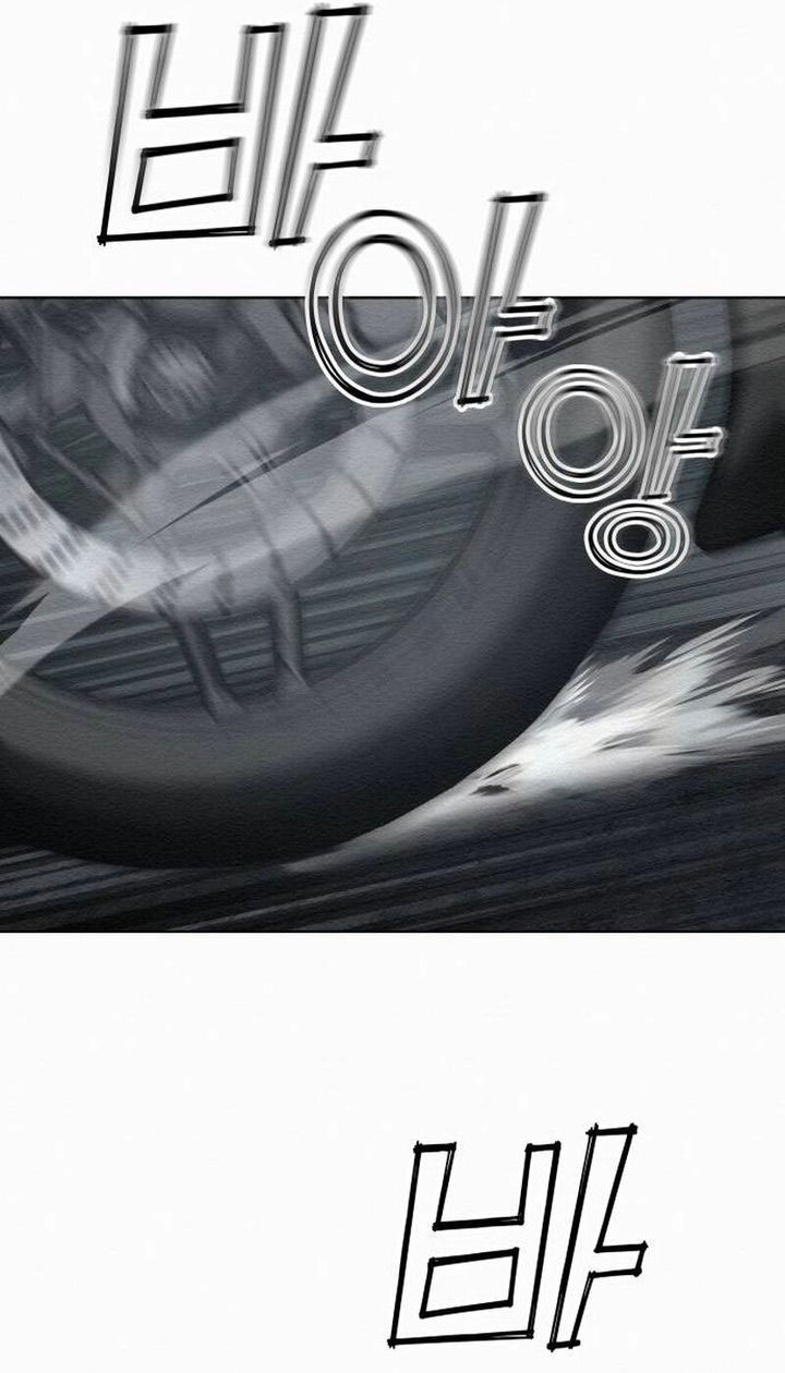 21st Century Retrogression Chapter 42 Gambar 37