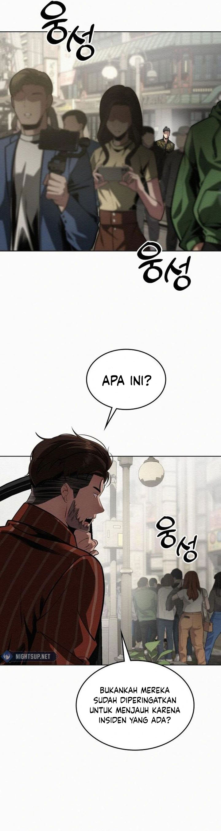 21st Century Retrogression Chapter 45 Gambar 9