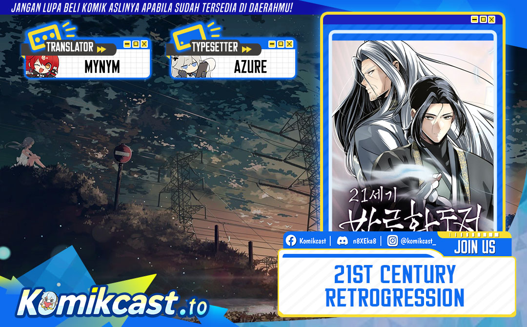 21st Century Retrogression Chapter 51 Gambar 1