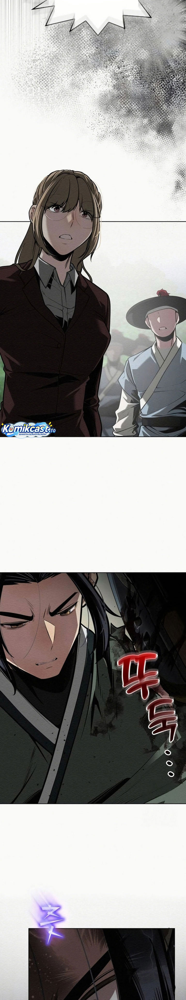 21st Century Retrogression Chapter 51 Gambar 3