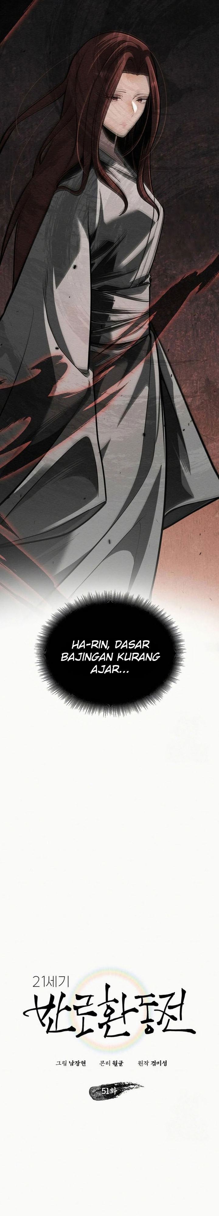 21st Century Retrogression Chapter 51 Gambar 14