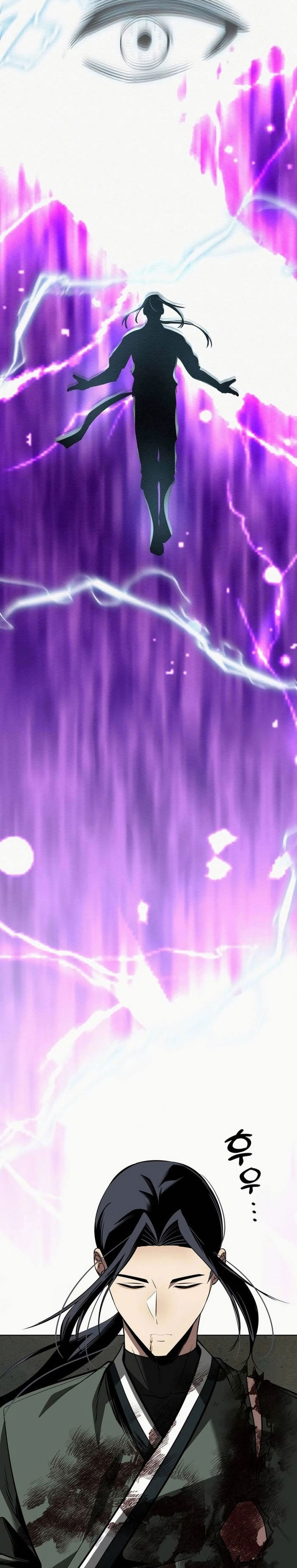 21st Century Retrogression Chapter 51 Gambar 23