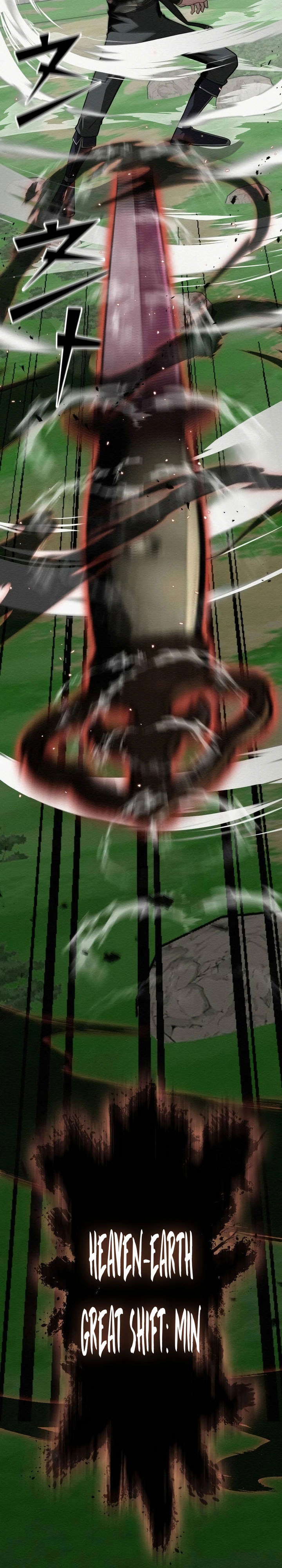 21st Century Retrogression Chapter 51 Gambar 29