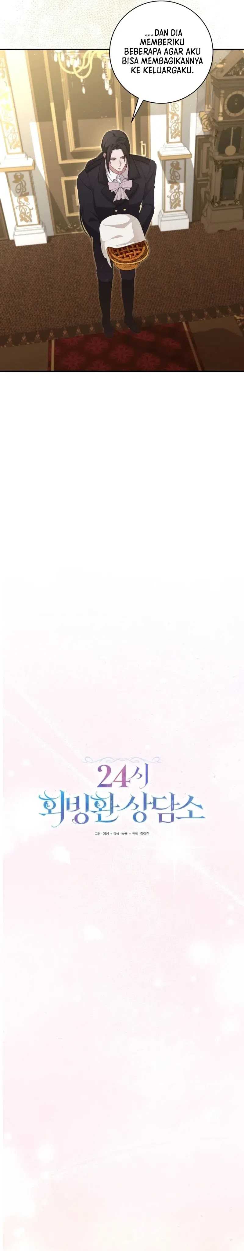 24-hour Rebirth Consultation Centre Chapter 10 Gambar 5