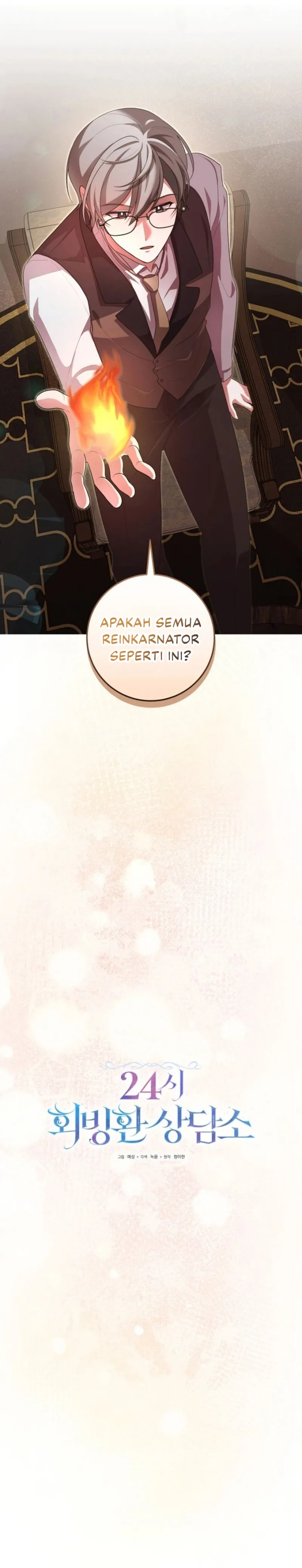 24-hour Rebirth Consultation Centre Chapter 13 Gambar 11