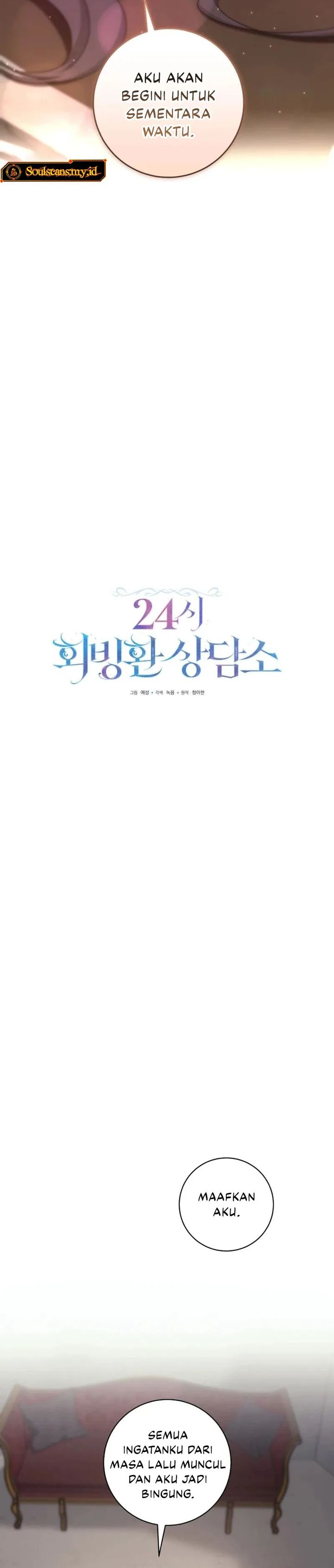 24-hour Rebirth Consultation Centre Chapter 16 Gambar 18