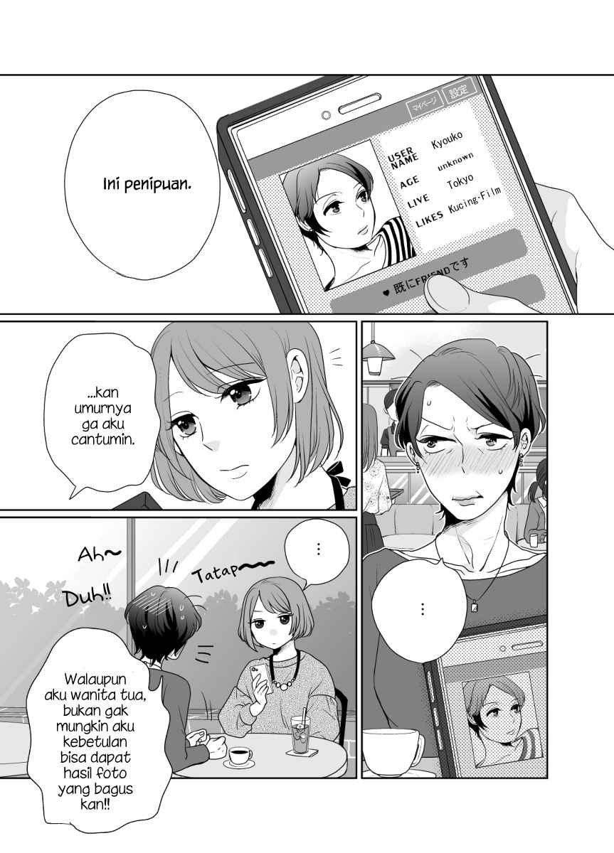 25 Years Apart Chapter 00 Gambar 1