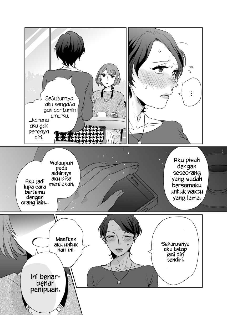 25 Years Apart Chapter 00 Gambar 2