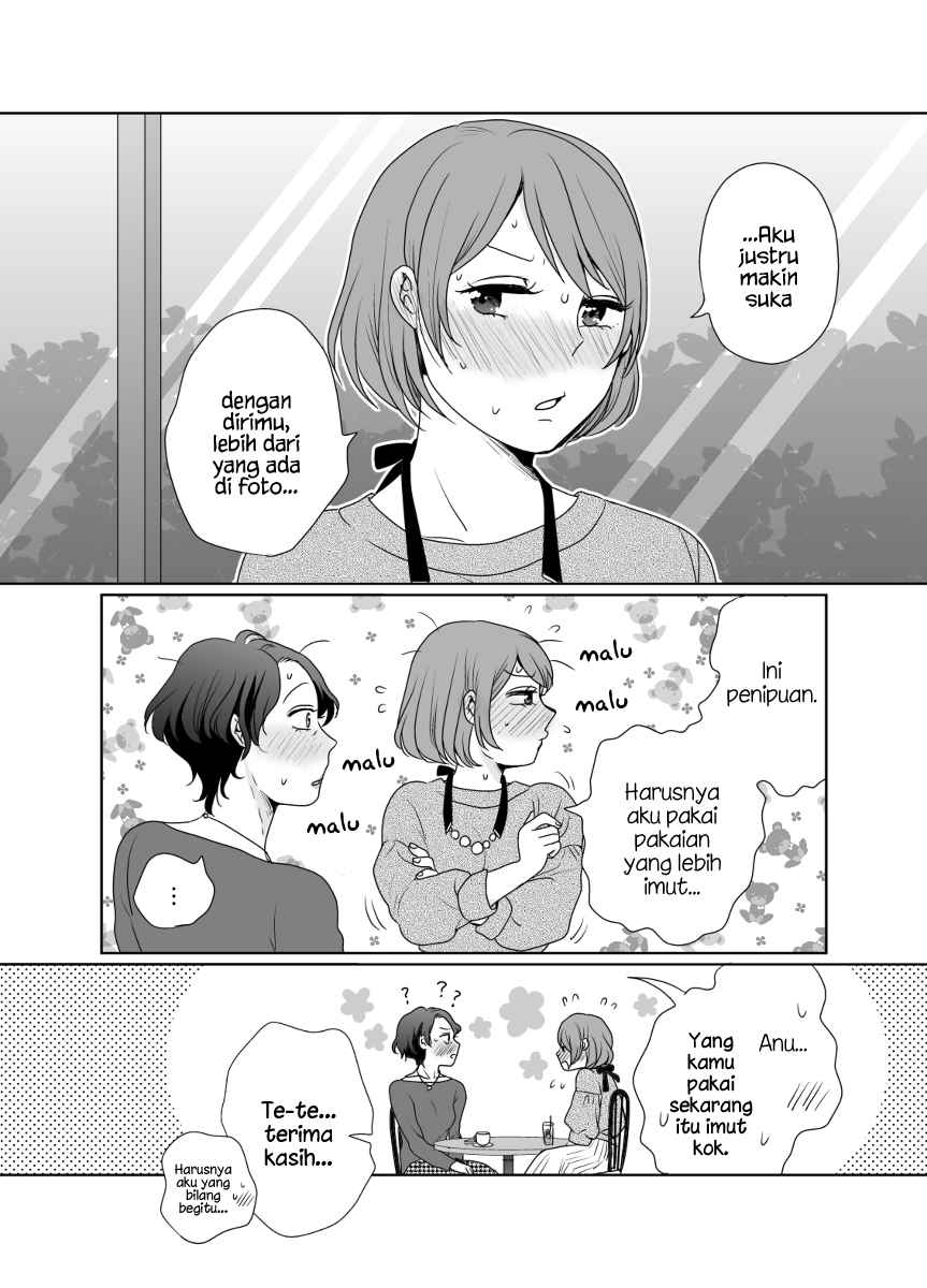 25 Years Apart Chapter 00 Gambar 3