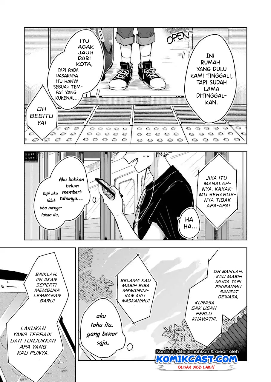 25-ji no Ghost Writer Chapter 01 Gambar 5