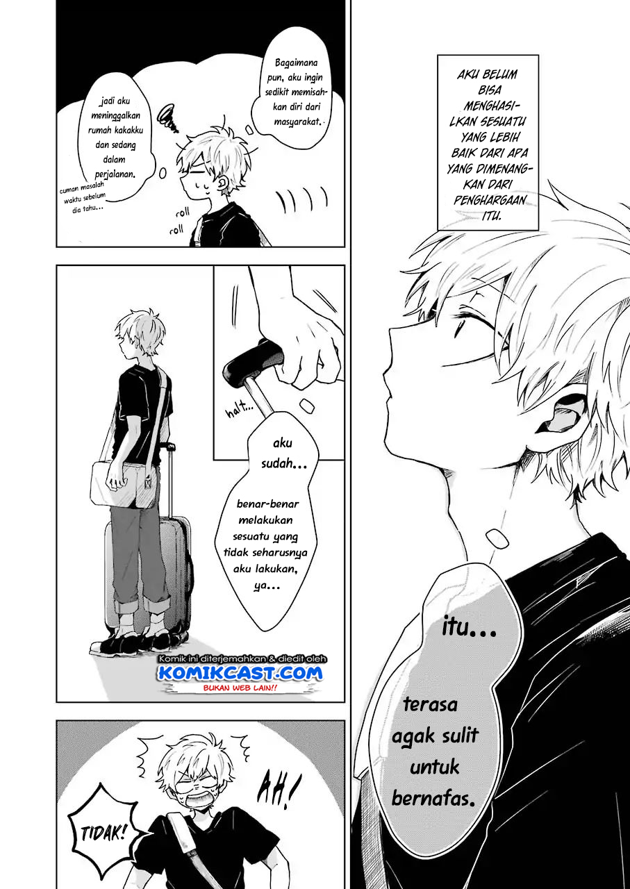 25-ji no Ghost Writer Chapter 01 Gambar 8