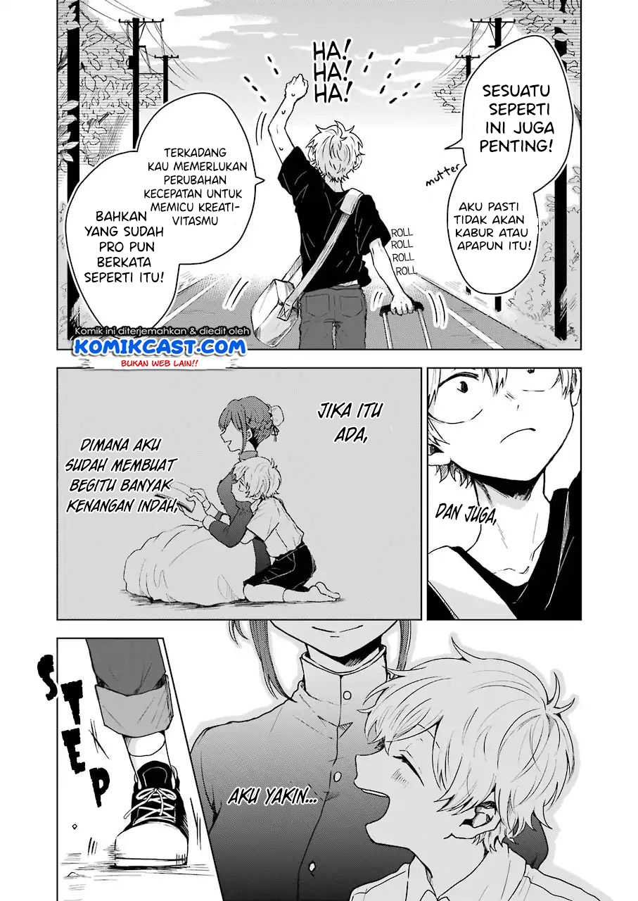 25-ji no Ghost Writer Chapter 01 Gambar 9