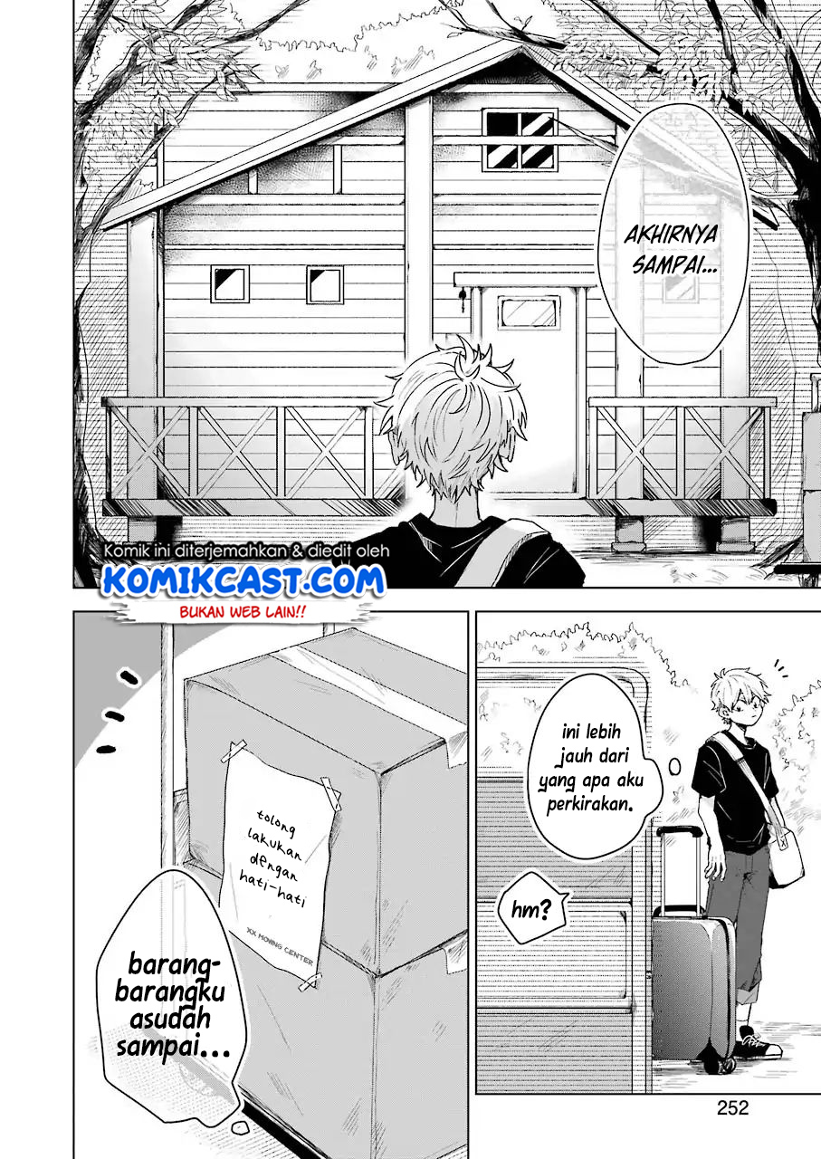 25-ji no Ghost Writer Chapter 01 Gambar 10