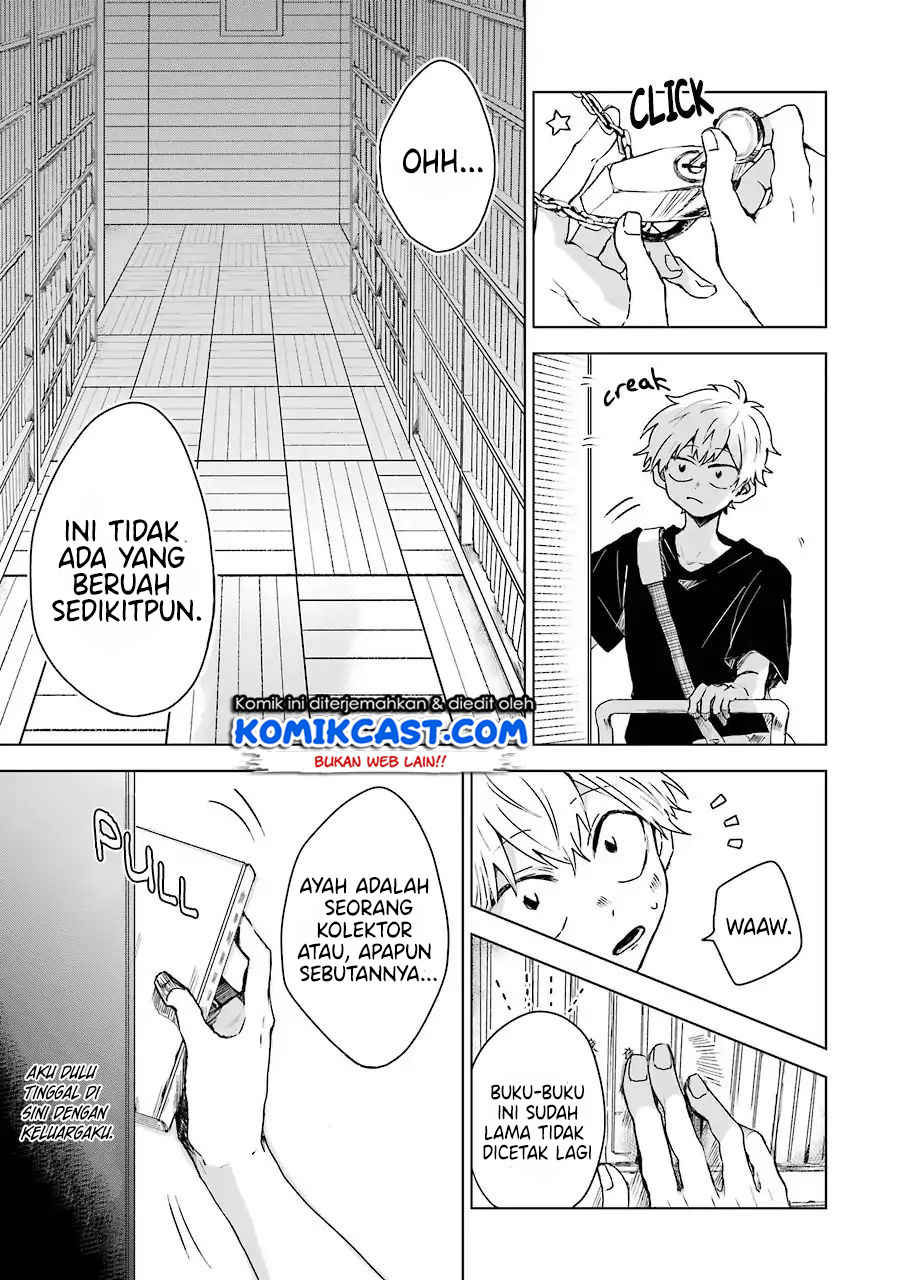 25-ji no Ghost Writer Chapter 01 Gambar 11