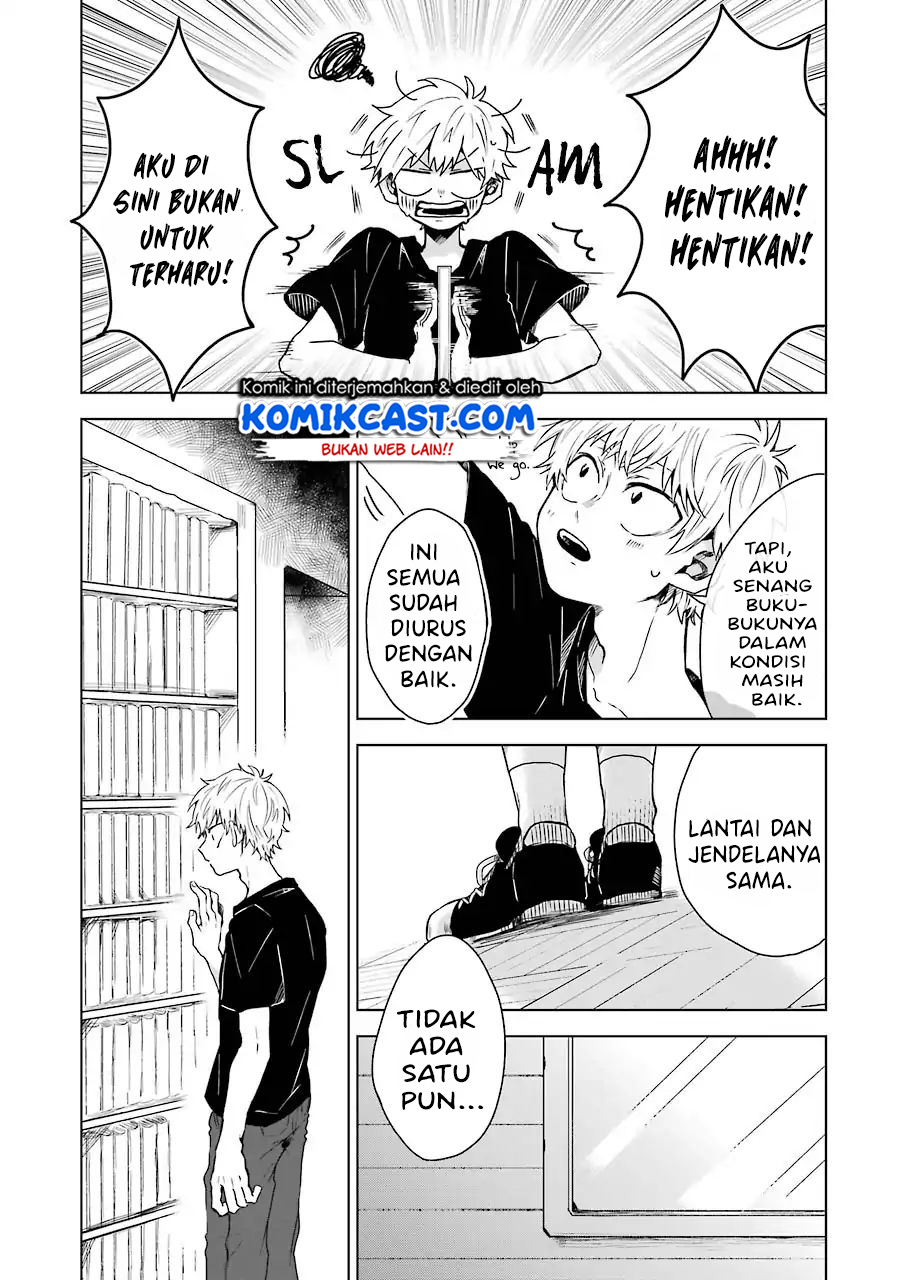 25-ji no Ghost Writer Chapter 01 Gambar 14