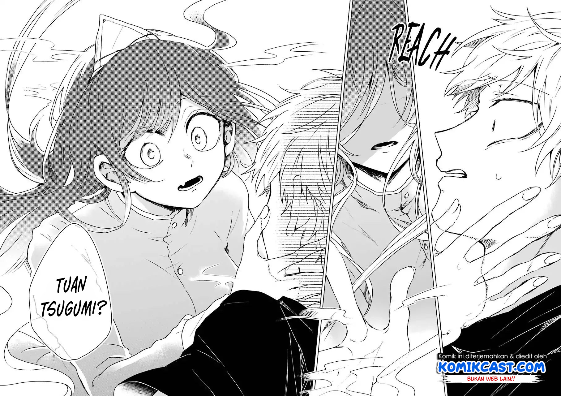25-ji no Ghost Writer Chapter 01 Gambar 17