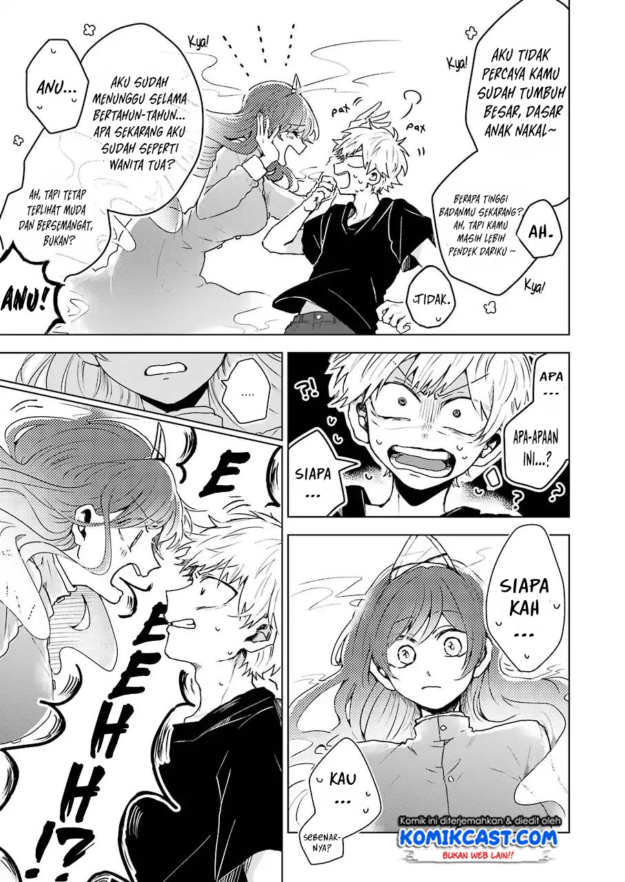 25-ji no Ghost Writer Chapter 01 Gambar 19