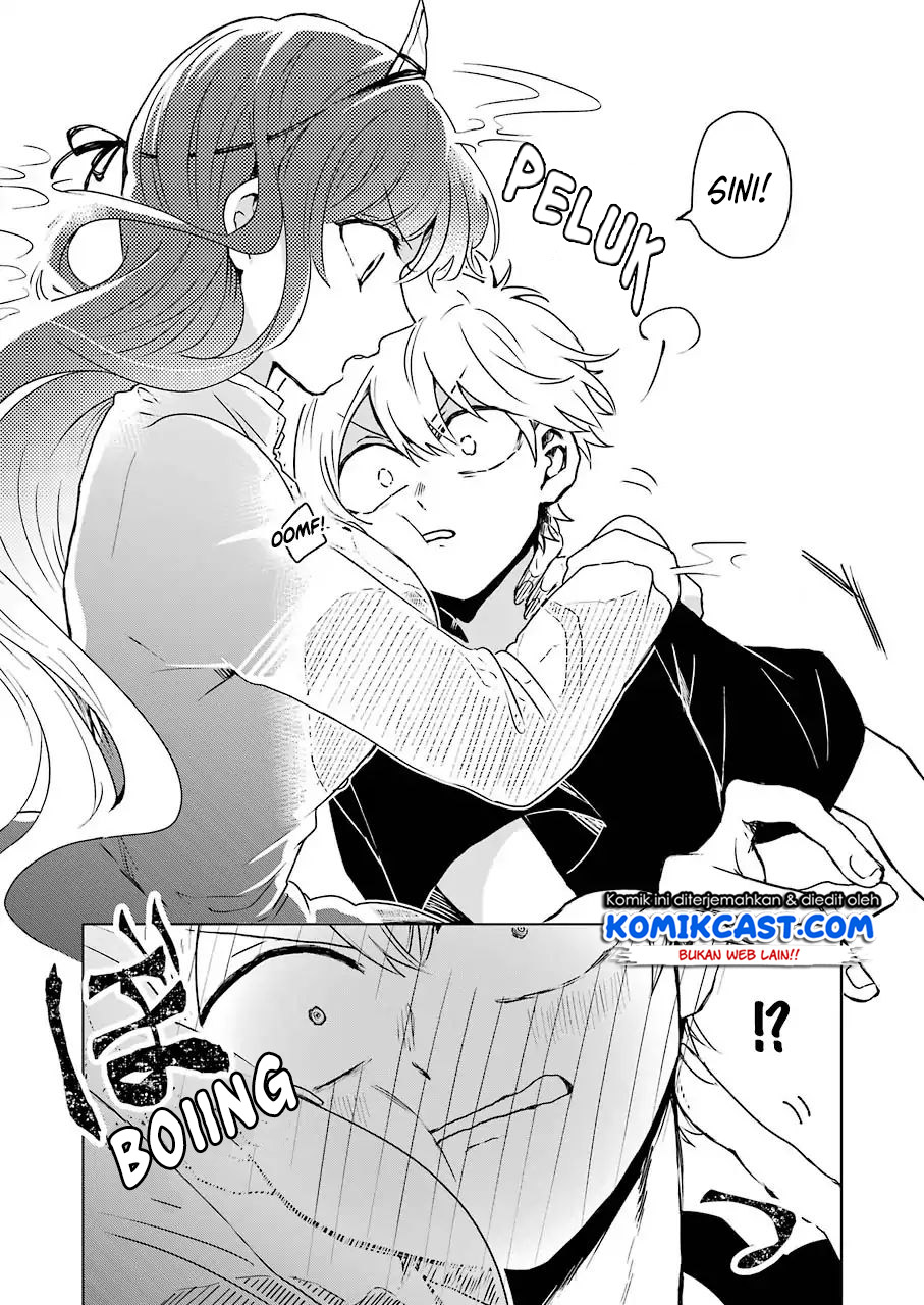 25-ji no Ghost Writer Chapter 01 Gambar 21