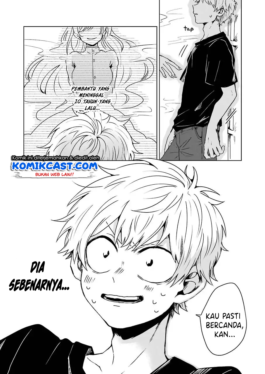 25-ji no Ghost Writer Chapter 01 Gambar 23