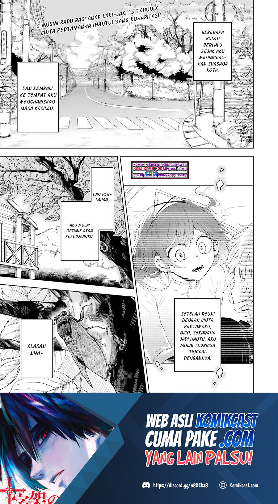 25-ji no Ghost Writer Chapter 08 Gambar 2