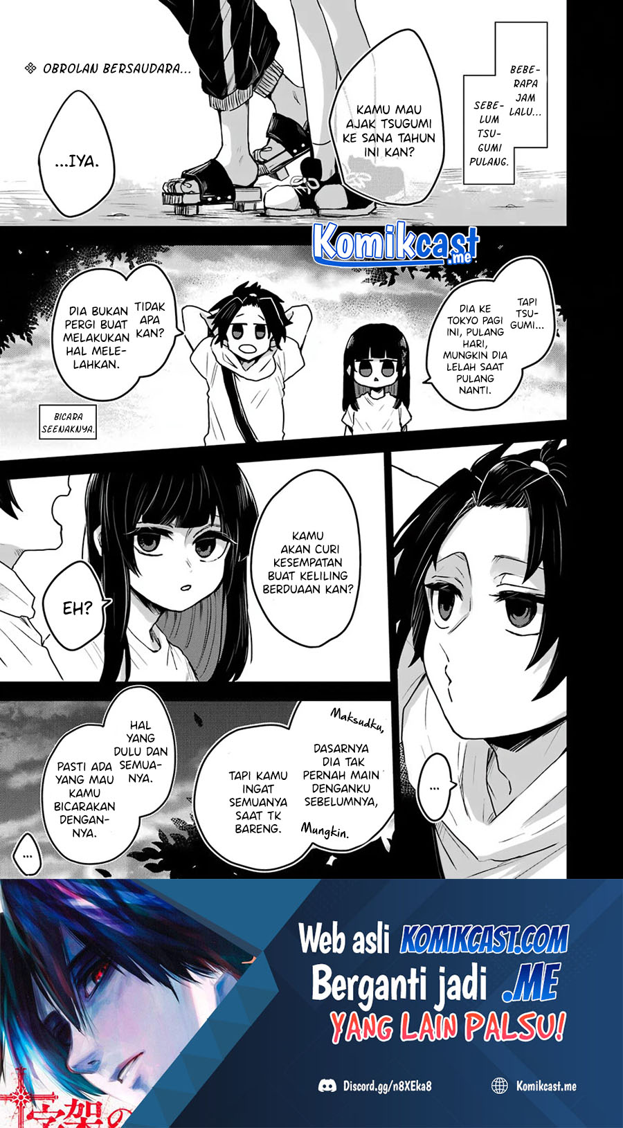 25-ji no Ghost Writer Chapter 20 Gambar 2