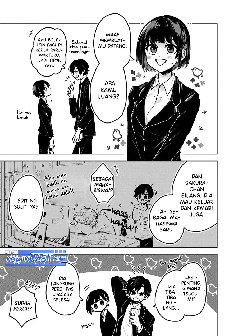 25-ji no Ghost Writer Chapter 25 End Gambar 5
