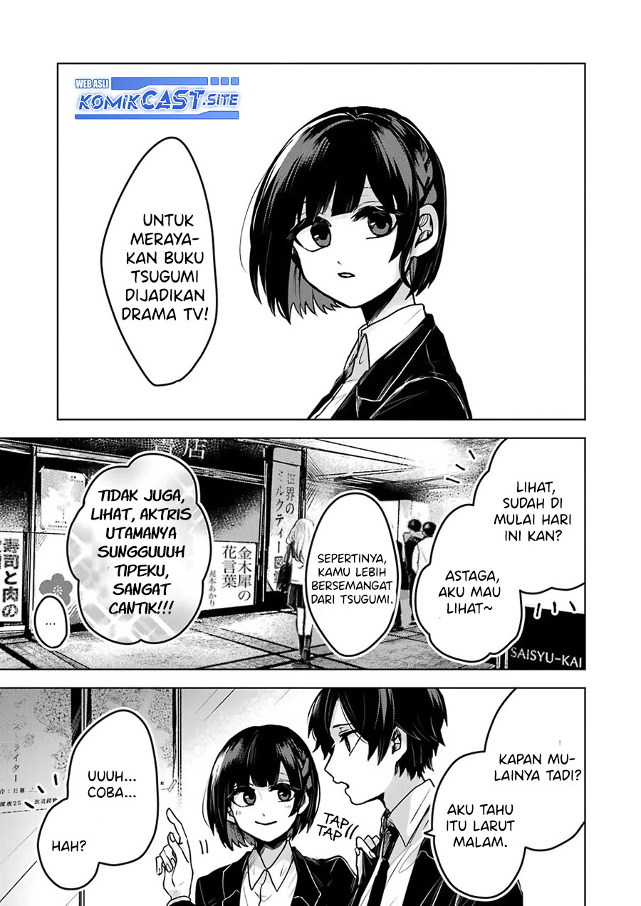 25-ji no Ghost Writer Chapter 25 End Gambar 7