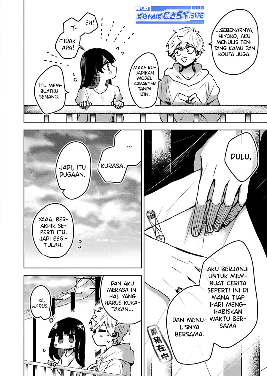 25-ji no Ghost Writer Chapter 25 End Gambar 10