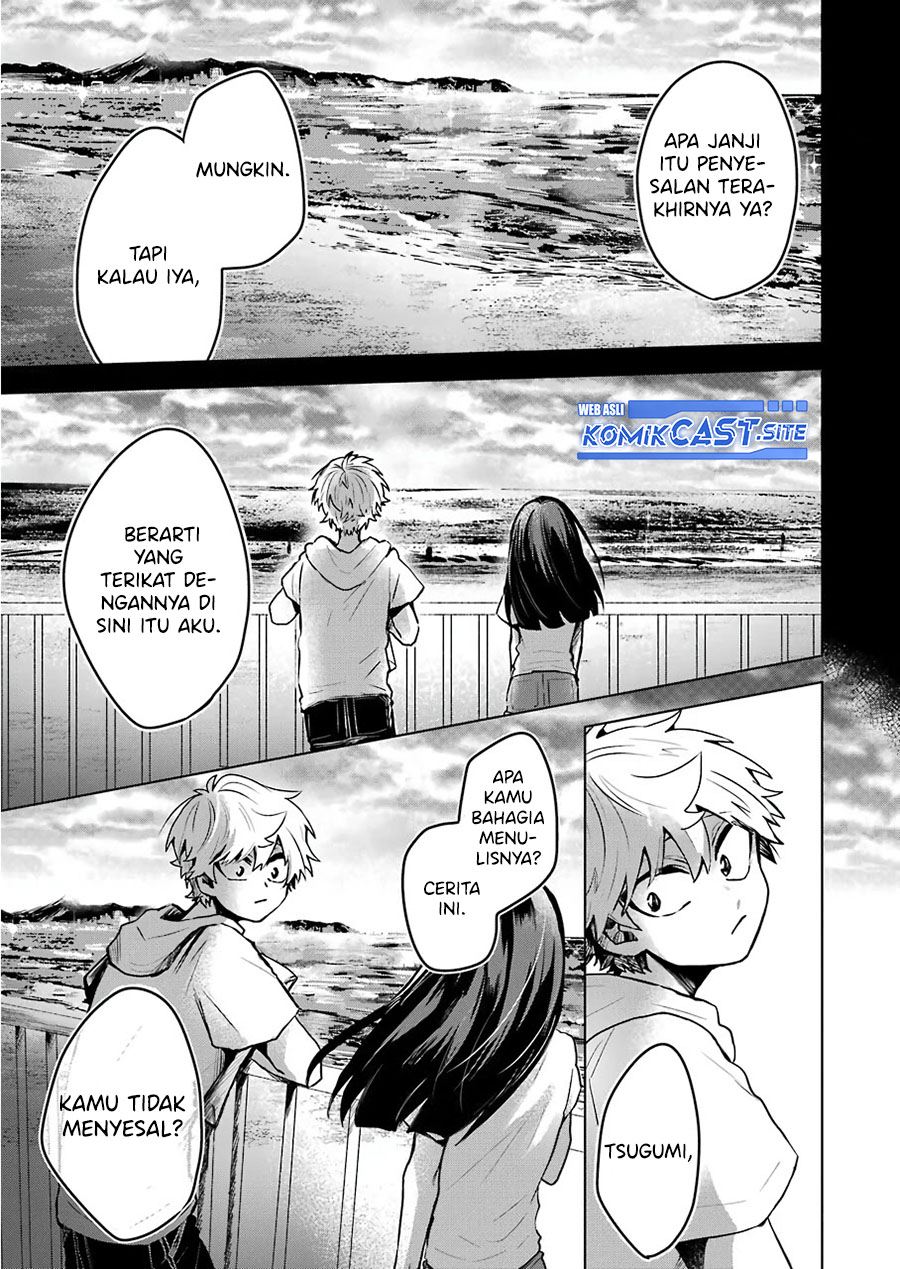25-ji no Ghost Writer Chapter 25 End Gambar 11